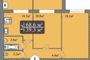 Продается 2-комнатная квартира 68.6 кв. м в Запорожье