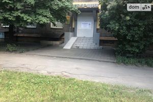 Сдается в аренду офис 200 кв. м в нежилом помещении в жилом доме