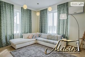 Сдается в аренду 5-комнатная квартира 258 кв. м в Запорожье