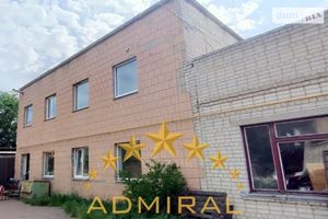 Продается здание / комплекс 1000 кв. м в 2-этажном здании