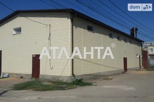 Продается бизнес-центр 352.4 кв.м