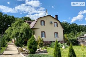 Продается дом на 2 этажа 220 кв. м с террасой