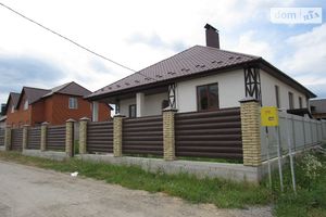 Продается одноэтажный дом 150 кв. м с подвалом