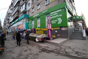 Сдается в аренду помещения свободного назначения 200 кв. м в 9-этажном здании