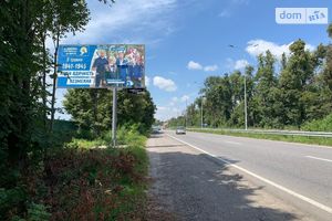 Продається земельна ділянка 28 соток у Вінницькій області