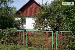 Продается одноэтажный дом 93 кв. м с верандой