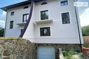 Сдается в аренду административное здание 300 кв.м