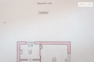 Продається дача 91.5 кв.м з гаражем