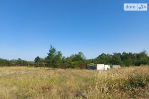 Продається земельна ділянка 43 соток у Дніпропетровській області