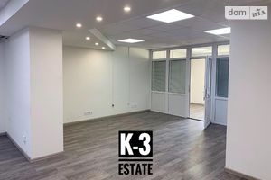 Сдается в аренду офис 200 кв. м в жилом фонде