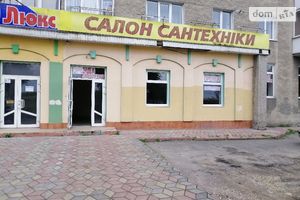 Здається в оренду торгово-офісний центр 350 кв. м в 1-поверховій будівлі