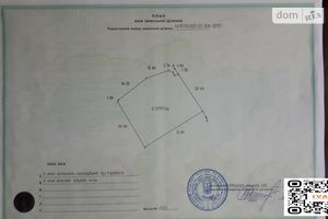 Продається земельна ділянка 136 соток у Львівській області