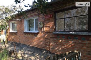 Продается одноэтажный дом 62 кв. м с мебелью
