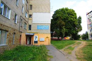 Продается готовый бизнес в сфере спортивно-оздоровительные услуги площадью 140 кв. м