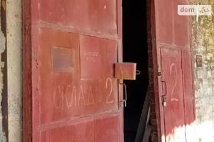 Продается здание / комплекс 2700 кв. м в 1-этажном здании