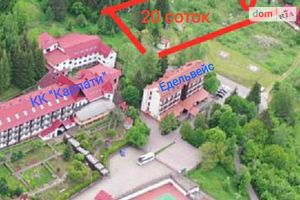Продається земельна ділянка 20 соток у Івано-Франківській області