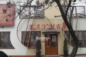 Продается готовый бизнес в сфере торговля площадью 280 кв. м