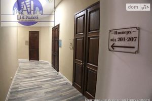Сдается в аренду офис 52.2 кв. м в бизнес-центре