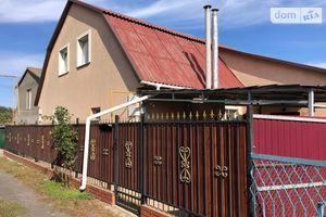 Продається будинок 2 поверховий 119 кв. м з меблями