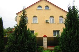 Продается дом на 2 этажа 264 кв. м с мебелью