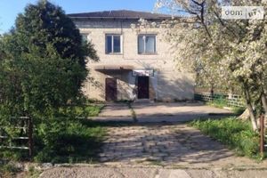 Продается административное здание 421 кв.м