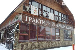 Продається готовий бізнес у сфері ресторанно-готельний комплекс площею 450 кв. м