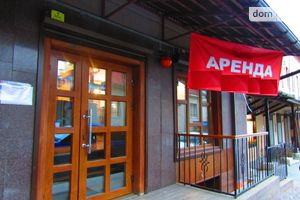 Сдается в аренду кафе, бар, ресторан 200 кв. м в 3-этажном здании