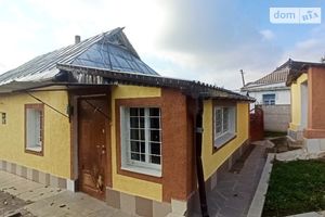 Продається одноповерховий будинок 70 кв. м з меблями