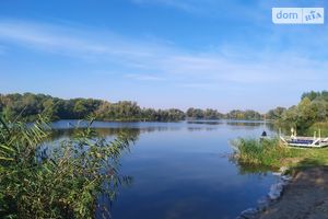 Продается земельный участок 1 соток в Днепропетровской области