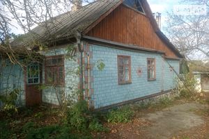 Продается одноэтажный дом 1180.7 кв. м с камином