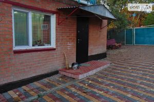 Продается одноэтажный дом 66 кв. м с садом
