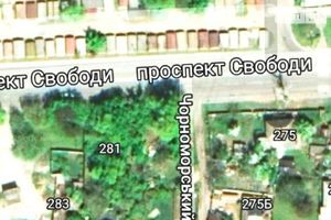 Продається земельна ділянка 8 соток у Дніпропетровській області