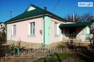 Продается одноэтажный дом 80 кв. м с верандой