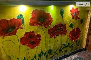 Сдается в аренду одноэтажный дом с участком