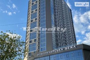 Продается 2-комнатная квартира 91 кв. м в Киеве