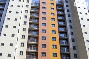 Продается 4-комнатная квартира 224 кв. м в Днепре