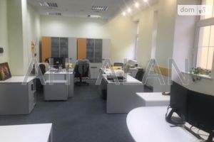 Сдается в аренду офис 645 кв. м в бизнес-центре