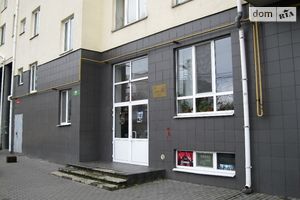 Продається готовий бізнес у сфері торгівля площею 227 кв. м