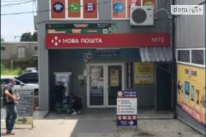 Здається в оренду об'єкт сфери послуг 46 кв. м в 3-поверховій будівлі