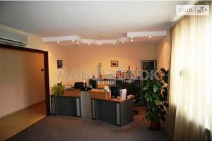 Продается административное здание 3235 кв.м