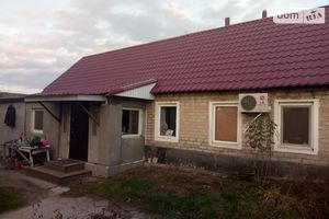 Продается одноэтажный дом 85 кв. м с бассейном