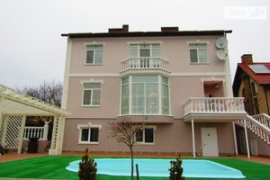 Продается дом на 2 этажа 360 кв. м с камином