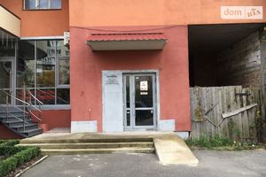 Сдается в аренду помещение (часть здания) 220 кв. м в 1-этажном здании