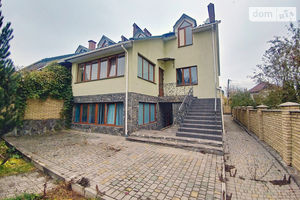 Продается дом на 2 этажа 311 кв. м с бассейном