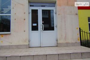 Продається офіс 220 кв. м в бізнес-центрі