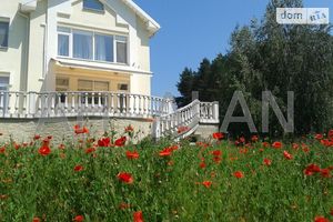Продается дом на 3 этажа 550 кв. м с террасой