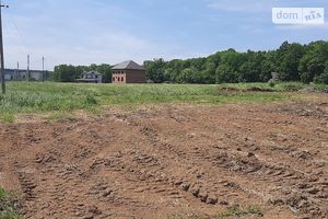 Продается земельный участок 10 соток в Харьковской области