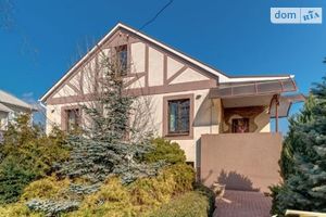 Продается дом на 2 этажа 241 кв. м с гаражом
