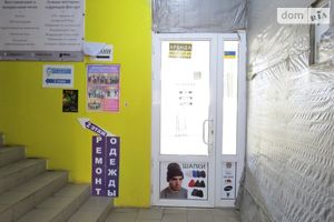 Здається в оренду приміщення вільного призначення 36 кв. м в 3-поверховій будівлі
