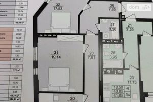 Продается 2-комнатная квартира 70 кв. м в Тернополе